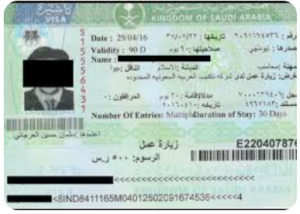 Guide to the Saudi Visa Application Process